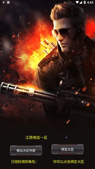 cfװ������һ����ȡ