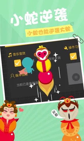 ̰���߼�ǿ��2026����