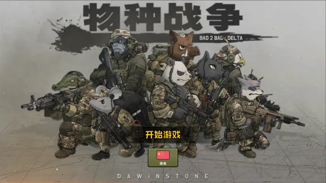 ����ս��