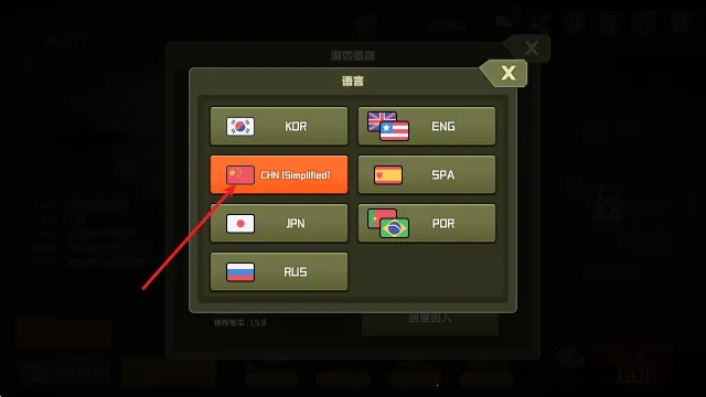 ����ս��