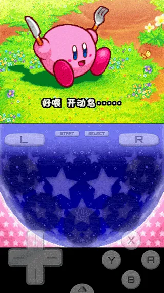 nds��֮�����ź���