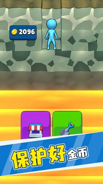 ��˭�ڵ���2026�ٷ����°汾