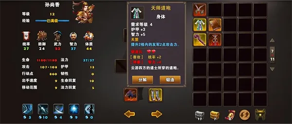 ��������־