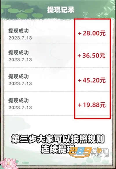 ���ƽ���