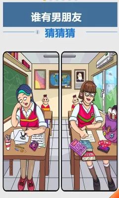 ����ս��6�����ֻ���