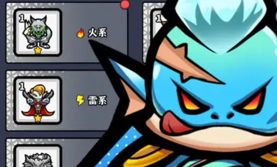 ����ħ�����統����2026����