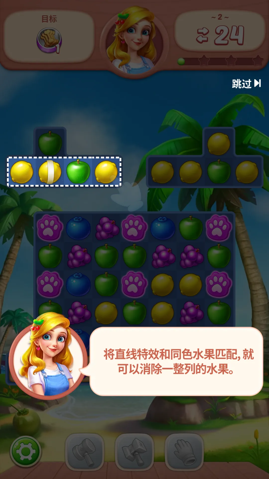 ˮ����������׿���ֻ���