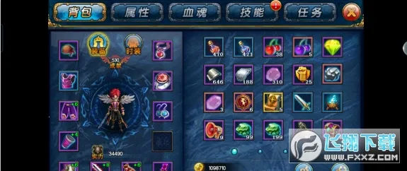 君王22026下载 君王22026下载