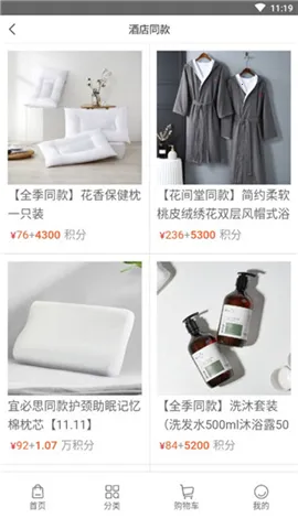 ��ס�Ƶ�2026�ٷ�����