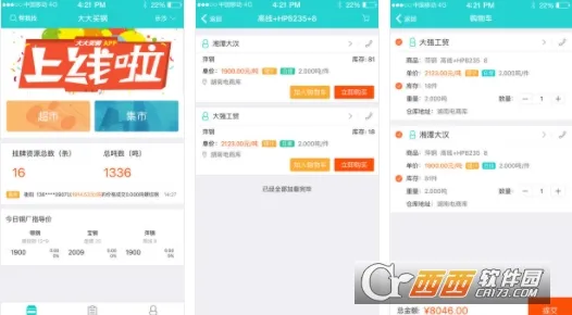 ������2026����