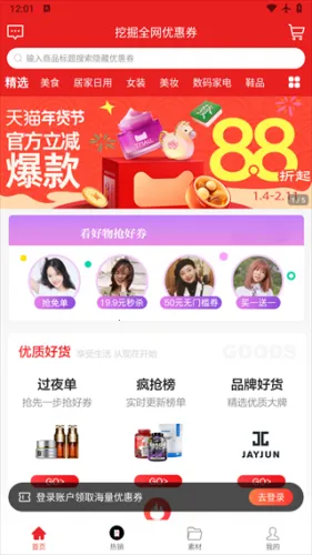 ��������