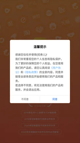 �������������ֻ���