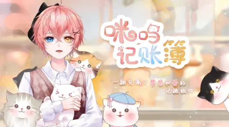 ���ؼ��˲�2026�ٷ����°汾