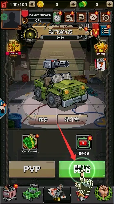 ����С��2026�ٷ�����