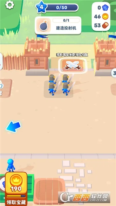 火柴人王国战争最新手机版 火柴人王国战争最新手机版