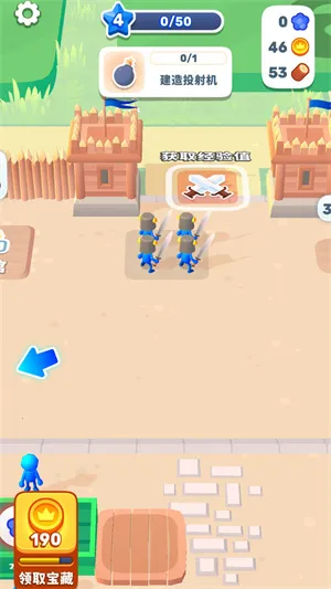火柴人王国战争最新手机版 火柴人王国战争最新手机版