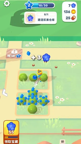 火柴人王国战争最新手机版 火柴人王国战争最新手机版