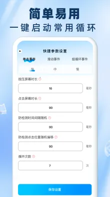 ����Զ������������2026����