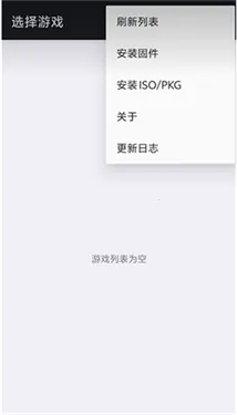 steamdeck ps3ģ����