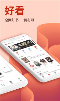 ����С˵ȫ��2026�ٷ�����