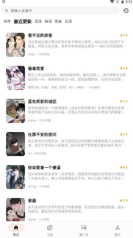 ���ش�Ԫ����