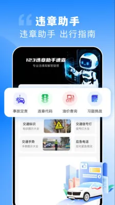 123Υ�������ٲ�