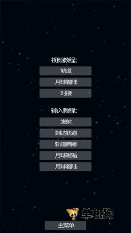 ����ģ����2026���°汾