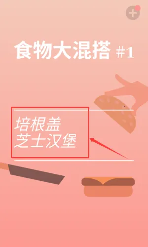 ��ʳģ����