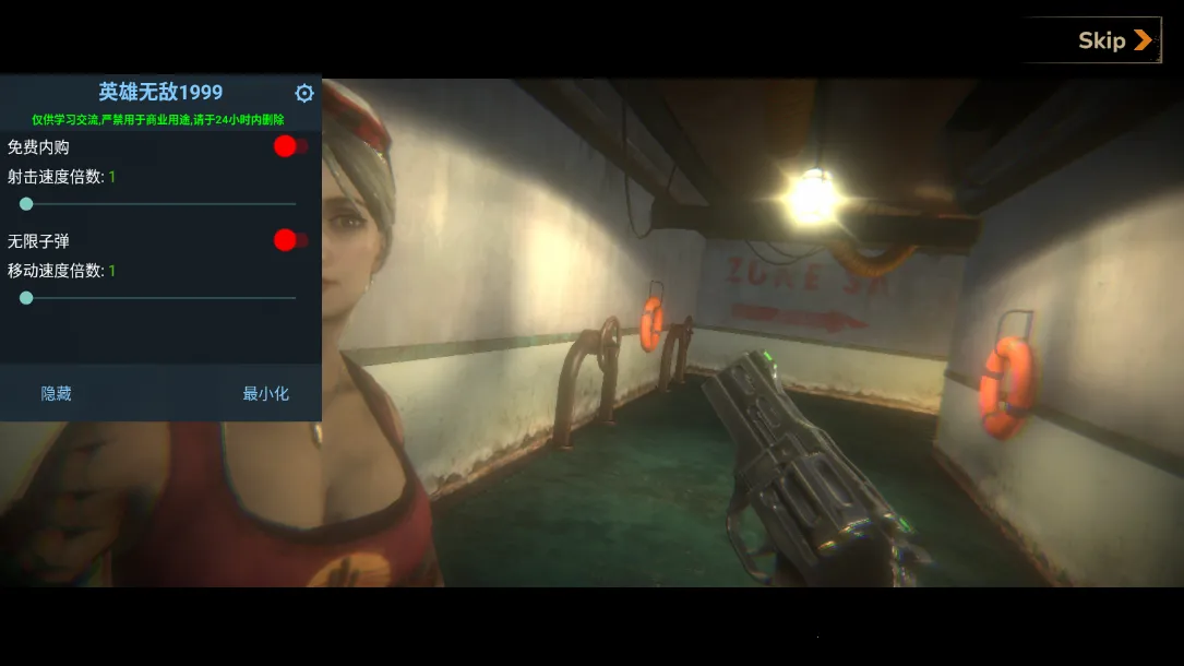 ��ʬ����2026���°汾