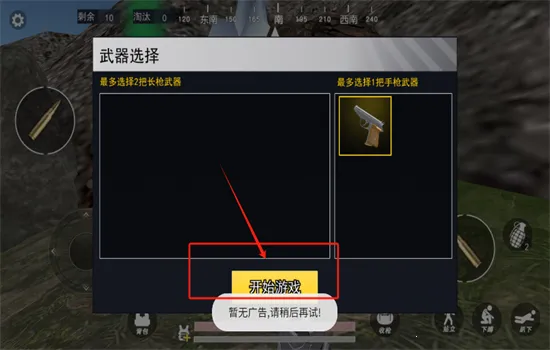 �޹���������2026���ذ�װ