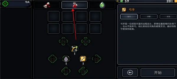 �ڴ�����2026���ذ�װ