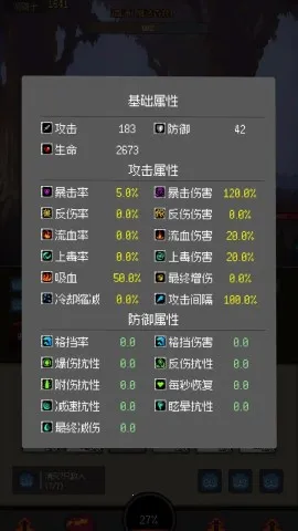 �һ�����Ԩ