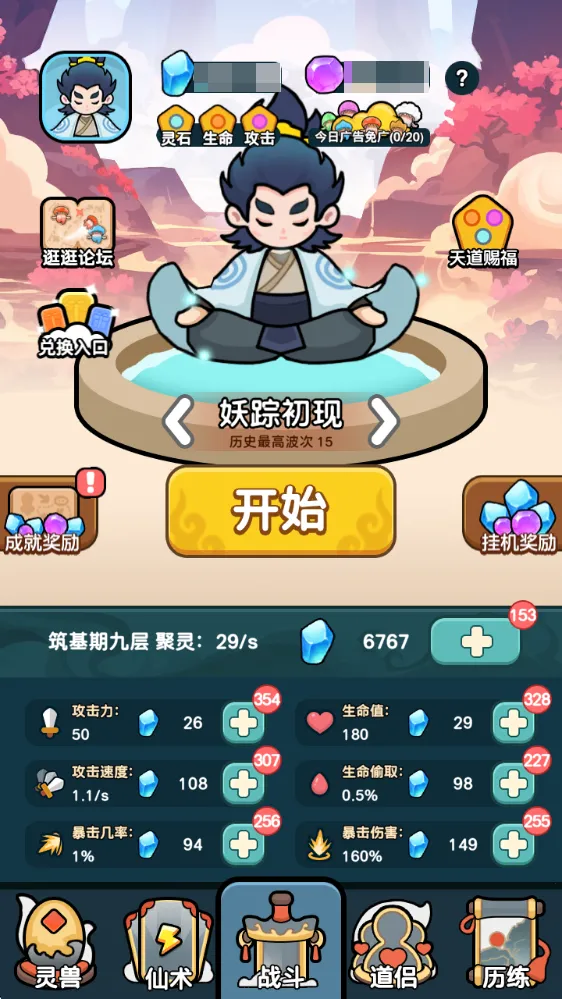 ����ҲҪն����