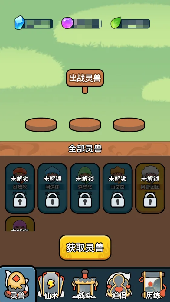 ����ҲҪն����