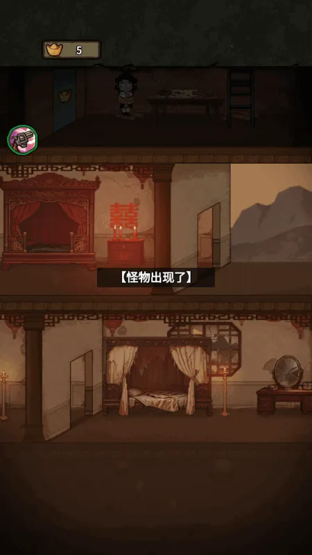 ��������ɱ2026�ٷ����°汾