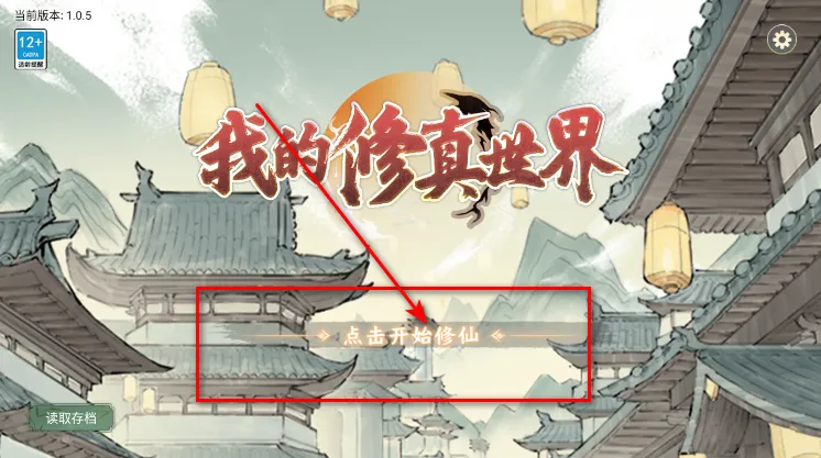 �ҵ���������