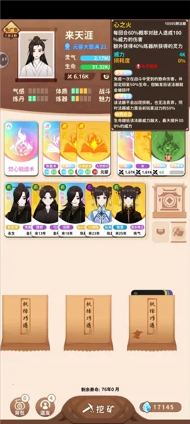 ��������2026���°汾