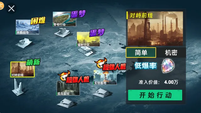 �޹������������ֻ���