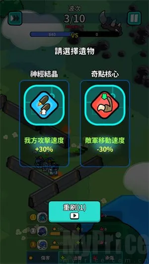 �Ǽ�������