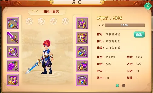 �������2026�ٷ�����