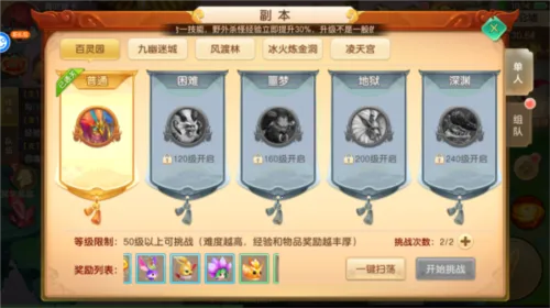 �������2026�ٷ�����