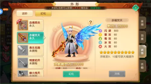 �������2026�ٷ�����