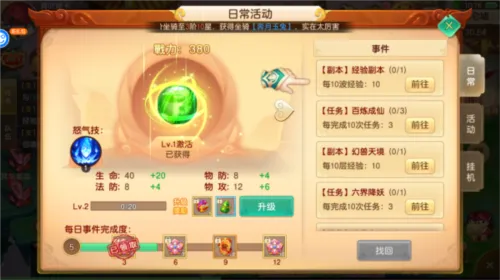 �������2026�ٷ�����