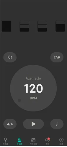 ����������������guitartuna��׿���ֻ���