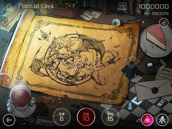 cytus ii��׿���ֻ���