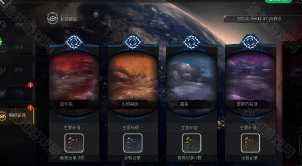 ��ƽ������wiki