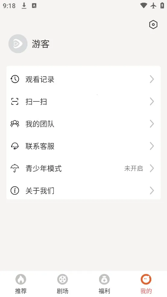 ��ƻ���̾�2026�ٷ����°汾