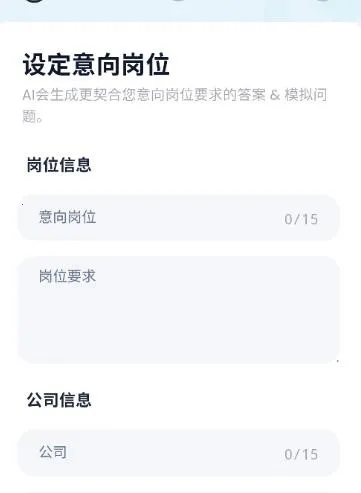 ������ai��������