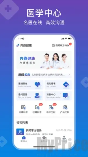 �˶�����2026����