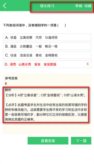 α���������������ֻ���